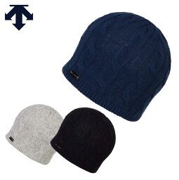 DESCENTE デサント スキー ニット帽 レディース＜2023＞WOMENS KNIT CAP / DWCUGC26D