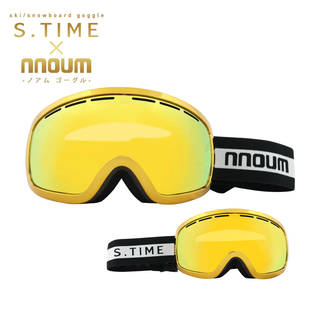 スキー ゴーグル STIME×nnoum NNOUM ノア