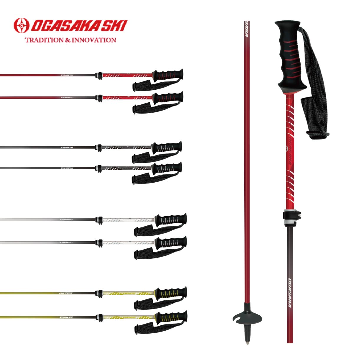 楽天市場】ストック(ブランドオガサカ)(スキー用品 楽天市場】ストック(ブランドオガサカ)(スキー用品