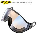 ヘルメット CP シーピー バイザー スペアレンズ <2025> brown polarized vario ice mir1.6/CPC1946 スキー スノ...