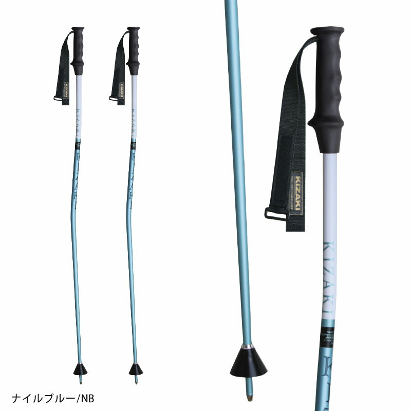 �ں���7,000OFF�����ݥ�4��20������KIZAKI ������ ������ �ݡ��� ���ȥå� GS����� 2026 �졼����GS / KPBD-0093