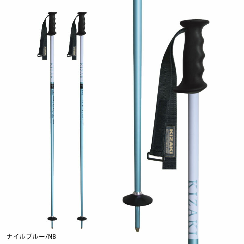 �ں���7,000OFF�����ݥ�4��20������KIZAKI ������ ������ �ݡ��� ���ȥå� SL����� 2026 �졼����SL / KPBD-0090