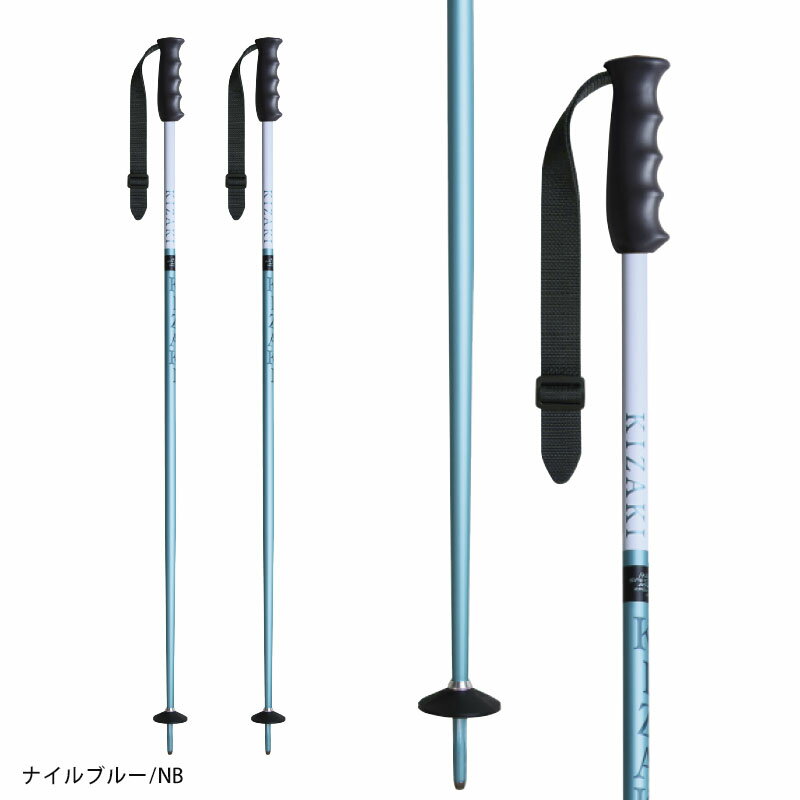 �ں���7,000OFF�����ݥ�4��20������KIZAKI ������ ������ �ݡ��� ���ȥå� 2026 �졼���󥰡�����˥�SL / KPBD-0050