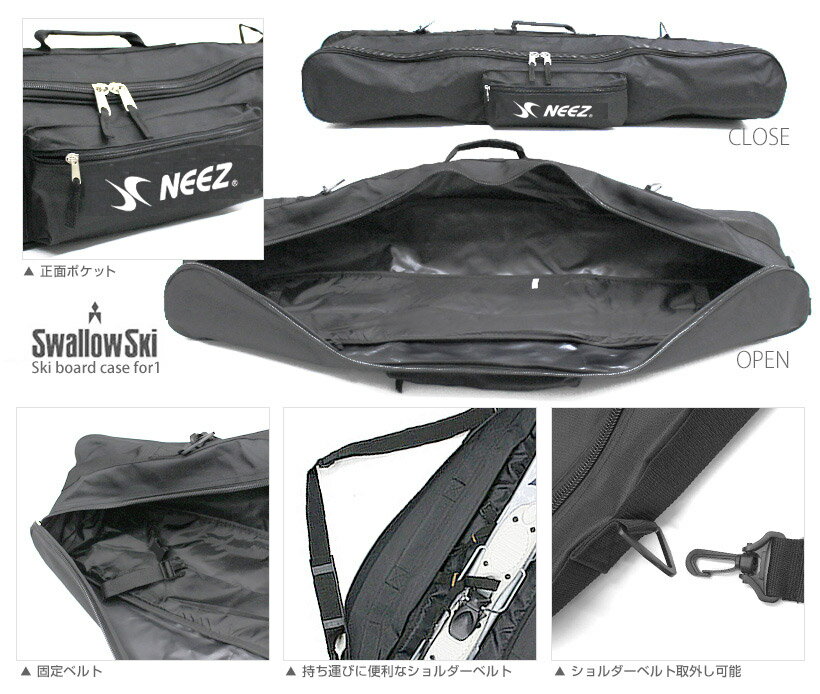 �ں���7,000OFF�����ݥ�4��20������Swallow �̥������1���ѥ������ܡ��ɥ������� SB-1