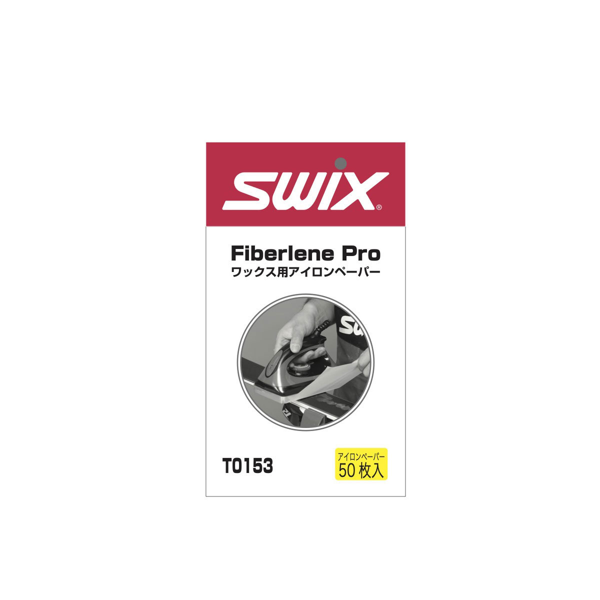 スキー専門店 タナベスポーツのSWIX スウィックス ファイバーレーンプロ ホットワックス T0153M 50枚入り スキー スノーボード スノボ｜アングル2