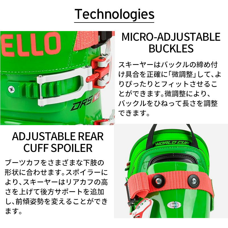 DALBELLO ダルベロ スキーブーツ ＜2025＞DRS WC SS 〔DRS ワールドカップ SS〕[D2301004.00] tanabesp-10141895 スキー専門店 タナベスポーツ サンプル画像3