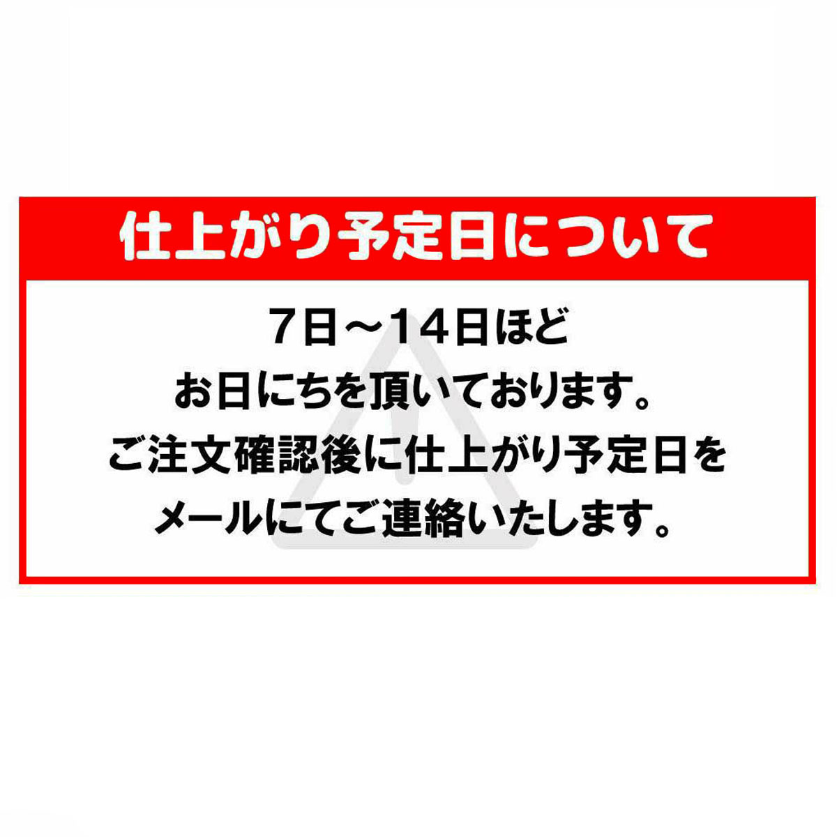 スキー専門店 タナベスポーツのプレチューンナップ オプション 滑走面リペア プレチューンナップと同時注文のみ受付 スキー｜アングル2