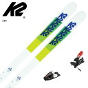 K2 ケーツー スキー板 メンズ レディース<2025> 244 + RX 12 GW 【ビンディング セット 取付無料 】