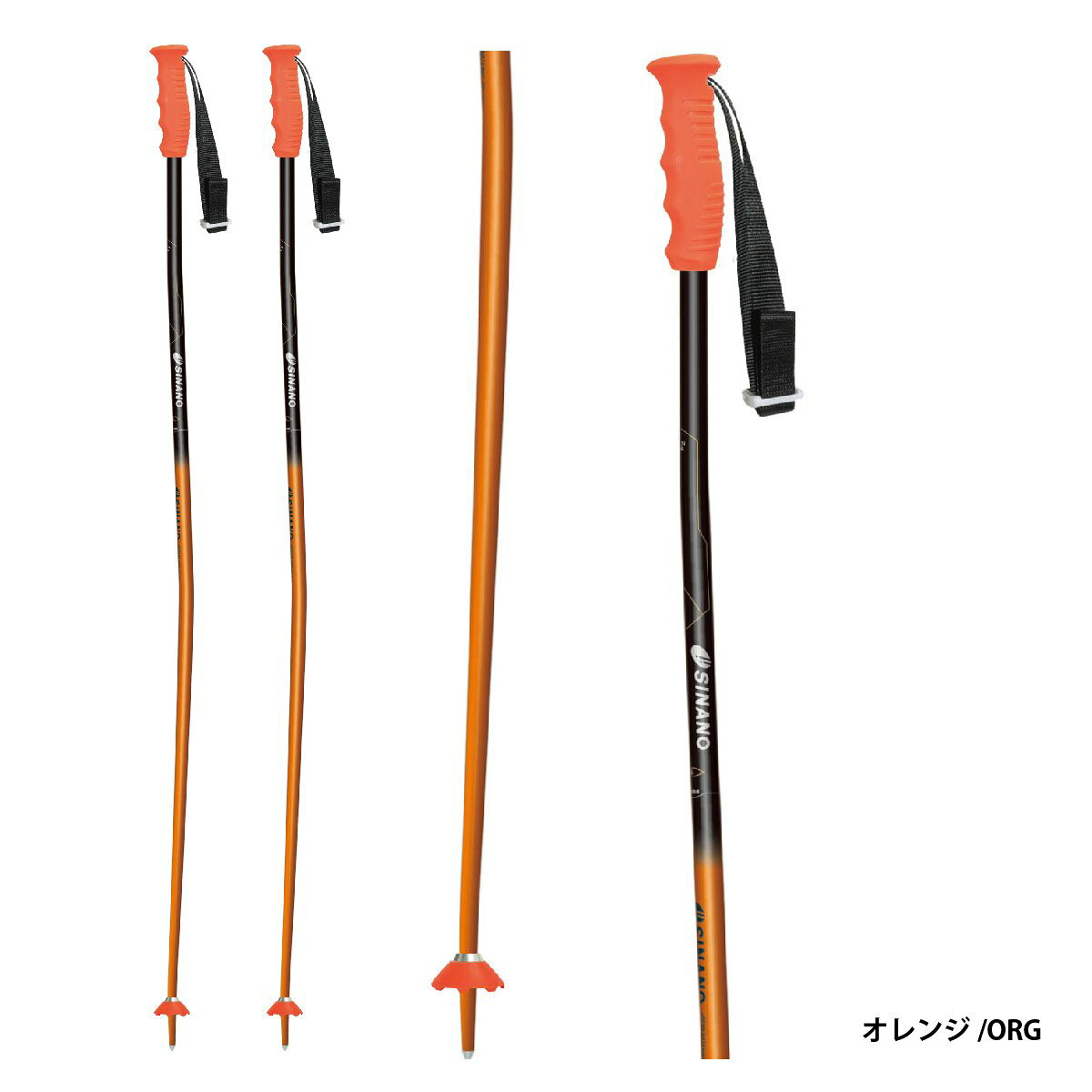 スキー専門店 タナベスポーツのスキー ポール ストック GS キッズ ジュニア SINANO シナノ ＜2027＞GS-16 【アルミ】【GS】｜アングル2