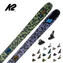 スキー板 メンズ レディース K2 ケーツー<2023>POACHER / S220301701 + GRIFFON 13 ビンディング セット 取付無料