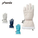 【16%OFF】PHENIX フェニックス スキーグローブ キッズ ジュニア<2025>ESG24GL91 / Diamond Quilted Junior G...