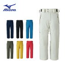 スキーウェア スキーパンツ パンツ ミズノ MIZUNO メンズ レディース 2025 Z2MFB340 / FREE SKI SOLID PANTS