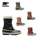 SOREL〔ソレル レディース スノーシューズ〕<2024>NL3483/WINTER CARNIVAL〔ウインターカーニバル〕