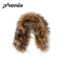 PHENIX フェニックス スキーウェア アクセサリー ファー <2024> ESA23WZ55RC / RACCOON FUR
