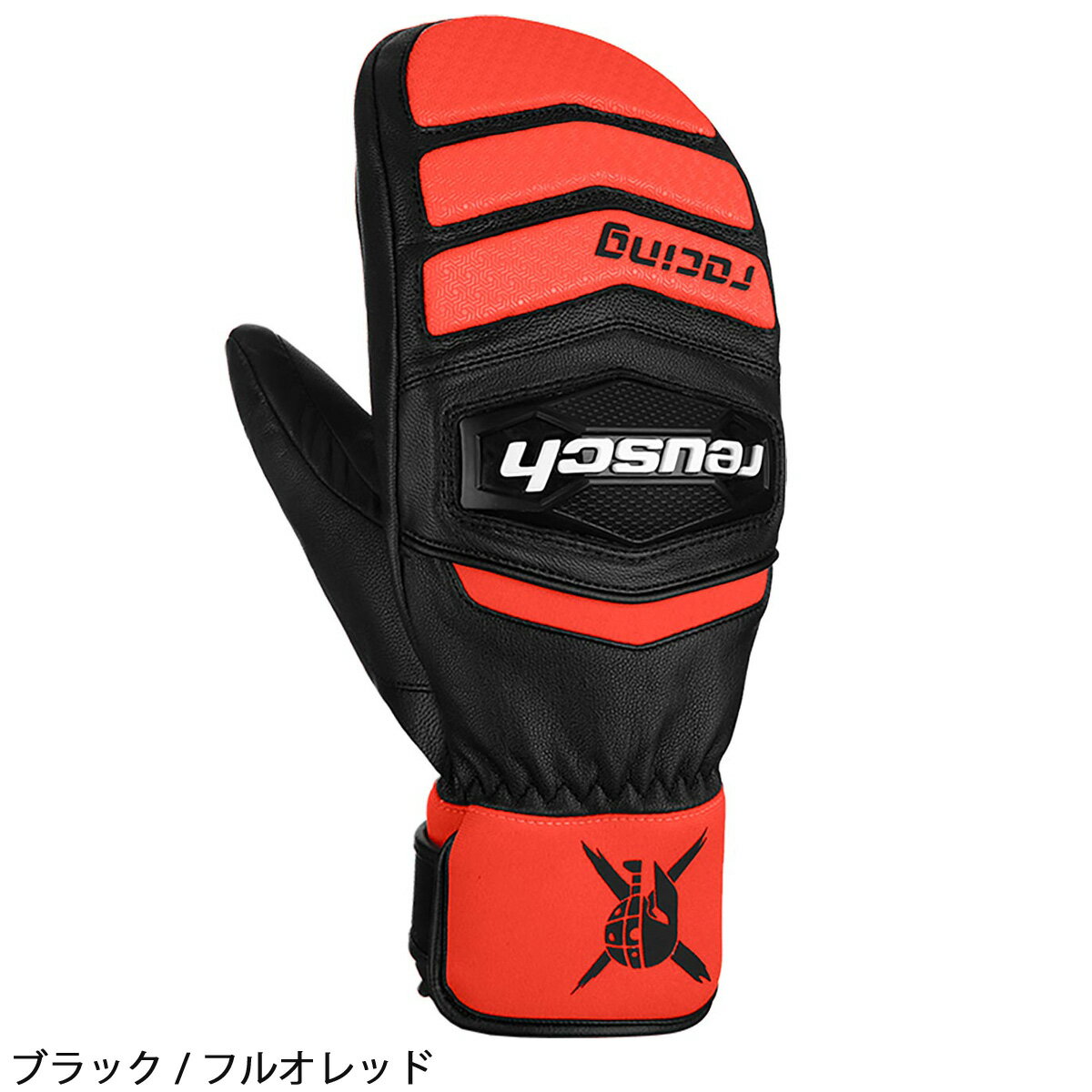 REUSCH ロイシュ スキー グローブ キッズ ジュニア＜2025＞WORLDCUP WARRIOR GS JUNIOR MITTEN【ジュニアサイズ】 日本正規品