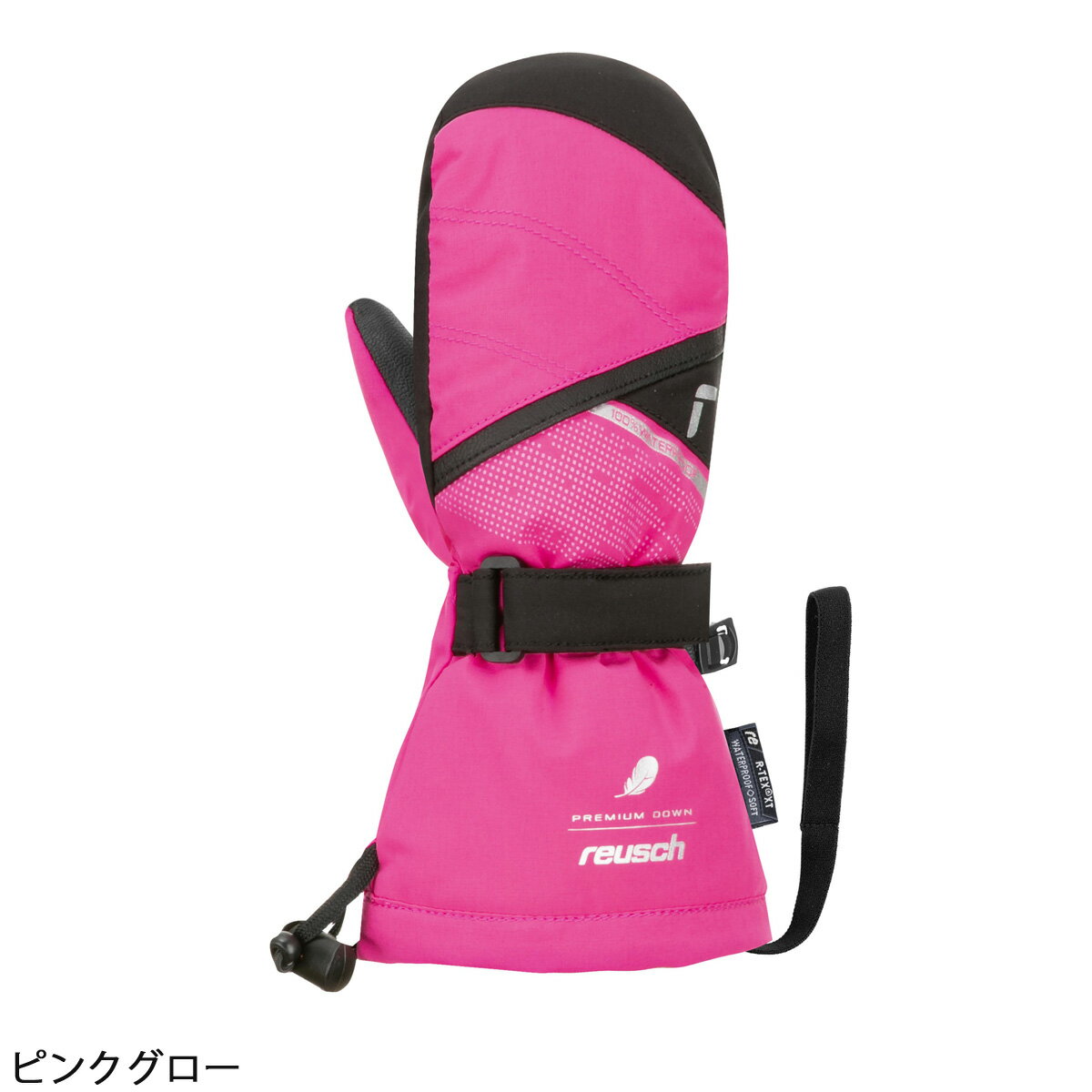 REUSCH �������� ������ �������� ���å� ����˥���2026��KADEN DOWN R-TEX XT MITTEN�ڥ��å��������� ����������