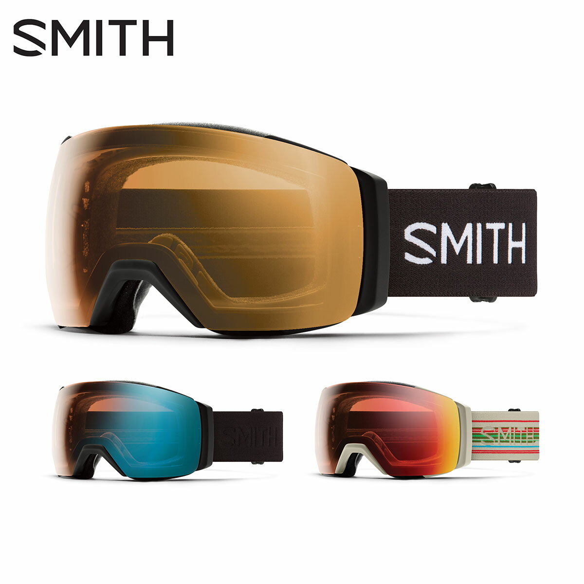 楽天市場】smith i/o mag xl レンズの通販 楽天市場】smith i/o mag xl レンズの通販