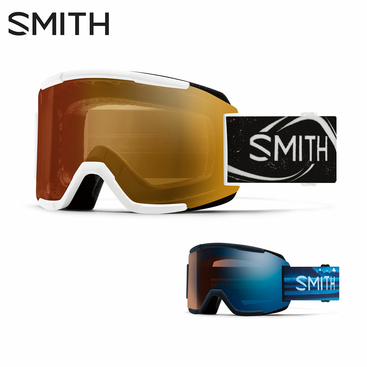 楽天市場】smith squad ゴーグルの通販 楽天市場】smith squad ゴーグルの通販
