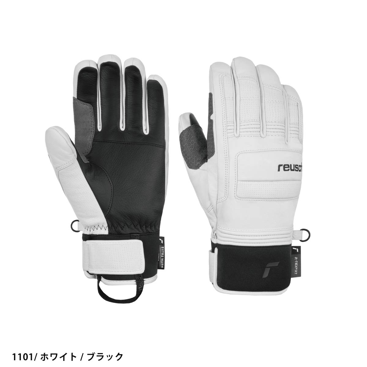 スキー専門店 タナベスポーツのREUSCH ロイシュ スキーグローブ メンズ レディース 2027 6401139 / REUSCH WORLD PRO 日本正規品｜アングル2