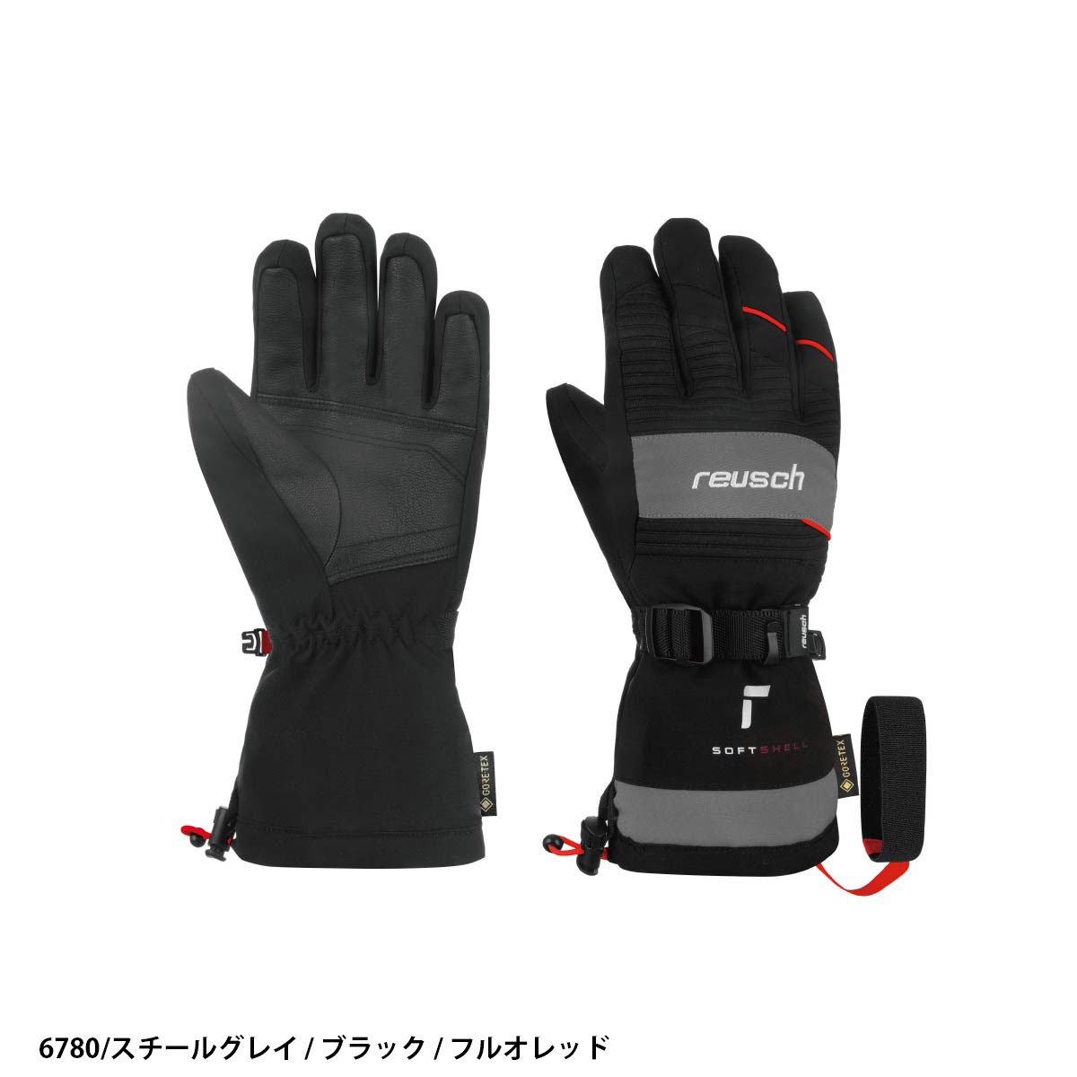 REUSCH ロイシュ スキーグローブ キッズ ジュニア 2026 6461334 / REUSCH MAXIM GORE-TEX 日本正規品 3