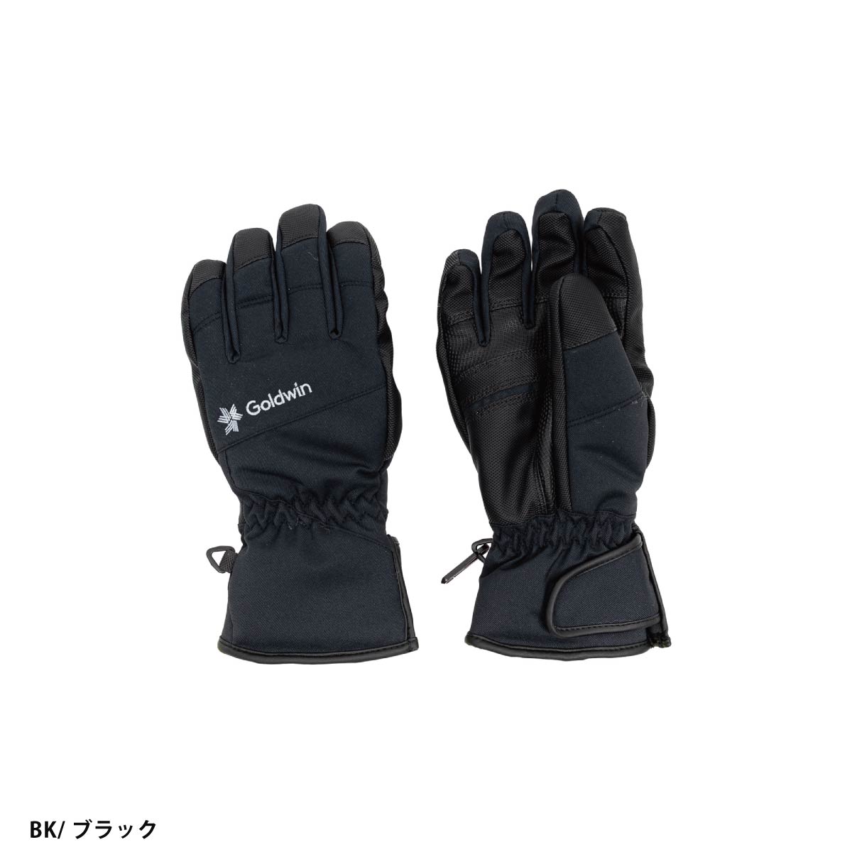 GOLDWIN（ゴールドウイン）『Jr.マルチスキーグローブ』