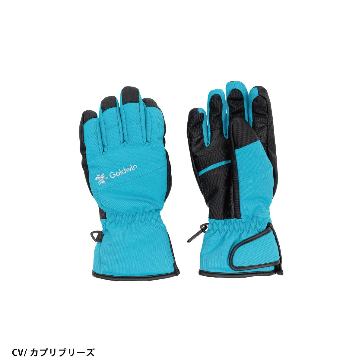 GOLDWIN（ゴールドウイン）『Jr.マルチスキーグローブ』