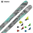 【34%OFF】VOLKL フォルクル スキー板 メンズ レディース <2025> REVOLT 104 + ATTACK 14 ビンディング セット 取付無料