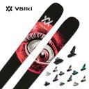 スキー板 VOLKL フォルクル メンズ レディース<2024> REVOLT 90 / V2310154000 + SQUIRE 11 ビンディング セット ...