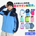 スキーウェア キッズ ジャケット 単品 120 130 140 150 160 スノーボード ジュニア 子供用 NNOUM ノアム 2022 Ski Wear ...