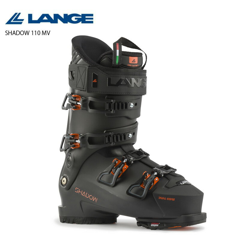 楽天市場】ラング スキーブーツ 110(スキー用品 楽天市場】ラング スキーブーツ 110(スキー用品