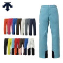 スキーウェア スキーパンツ デサント パンツ DESCENTE メンズ レディース 2025 DW4FLP55U / S.I.O INSULATED PANTS