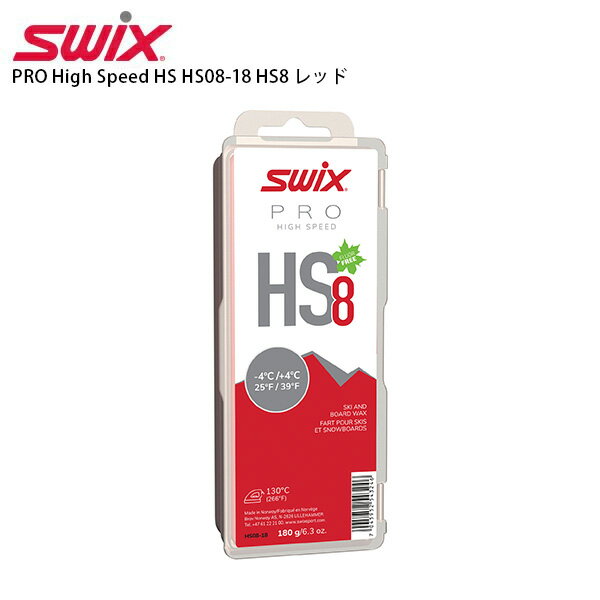 楽天市場】swix ワックス hfの通販 楽天市場】swix ワックス hfの通販