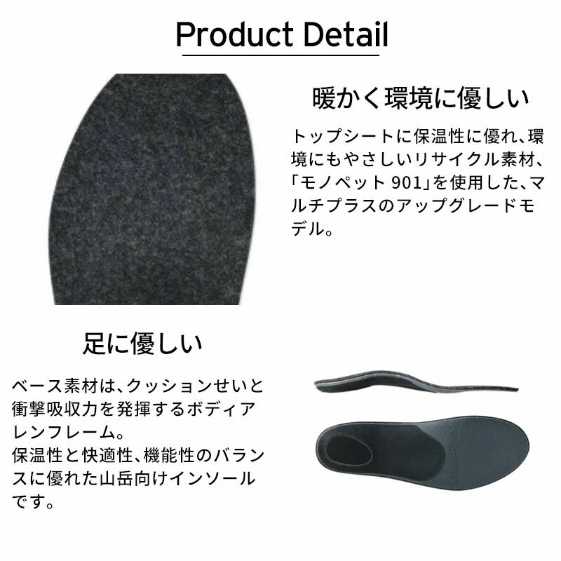 �ڡ�3/11�ޤǸ���! ����P2�ܡ�SIDAS ������ ���󥽡����2026�䥦������+ ��������ץ饹/3271091