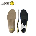 SIDAS シダス インソール メンズ レディース <2025> 3195051 / クッションプラス / CUSHION+