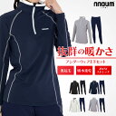 スキー アンダーシャツ タイツ 上下セット ウェア レディース 防寒 保温 NNOUM ノアム 裏起毛 ストレッチ スノボ 登山 アウトドア インナーウェア 冷...