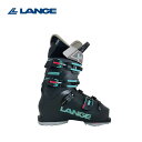 LANGE ラング スキーブーツ レディース<2026>CONCEPT 7.5 W GW / コンセプト 7.5 ウイメンズ / LBO6270 【グリップウォーク】