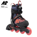 インラインスケート キッズ ジュニア K2 ケーツー<2023>MARLEE〔PURPLE CORAL〕