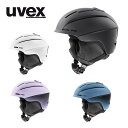 【9/19-24限定 全品P10倍(エントリー要)】UVEX ウベックス スキーヘルメット メンズ レディース<2026>566324 / uvex gravi...