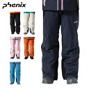 PHENIX フェニックス スキーウェア パンツ メンズ レディース <2026>PSM25OB01 / Cutting Edge Pants 1