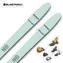 BLASTRACK ブラストラック スキー板 メンズ レディース<2026>ROC118 + チロリア ATTACK LYT 11 GW ビンディング セット ...