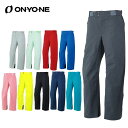 ONYONE オンヨネ スキーウェア パンツ メンズ レディース<2026>ONP98051 / DEMO OUTER PANTS