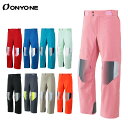 ONYONE オンヨネ スキーウェア パンツ メンズ レディース<2026>ONP98052 / DEMO OUTER PANTS