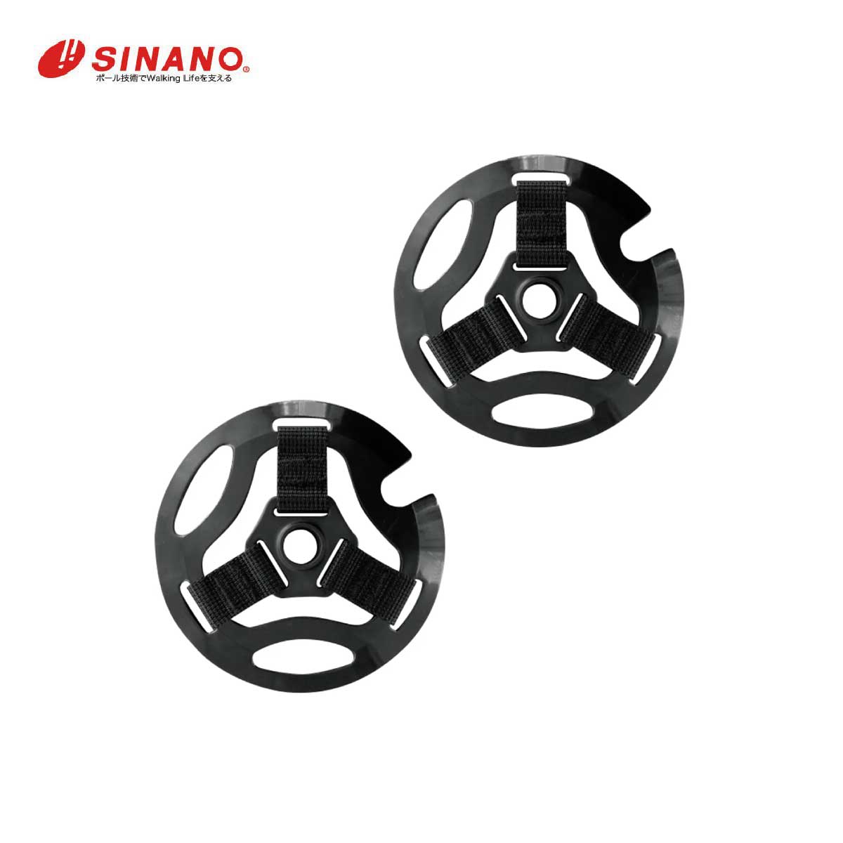 【エントリーでP10倍！20日20時〜】SINANO シナノ スキーポール ストック パーツ＜2026＞PB-11
