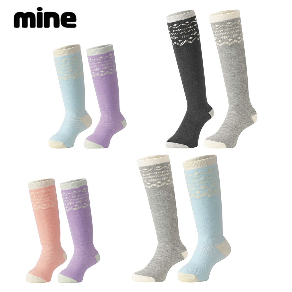 MINE マイン ソックス スキー靴下 キッズ ジュニア ＜2026＞ 2足組 Long JuniorSocks / 2足組 ロング ..