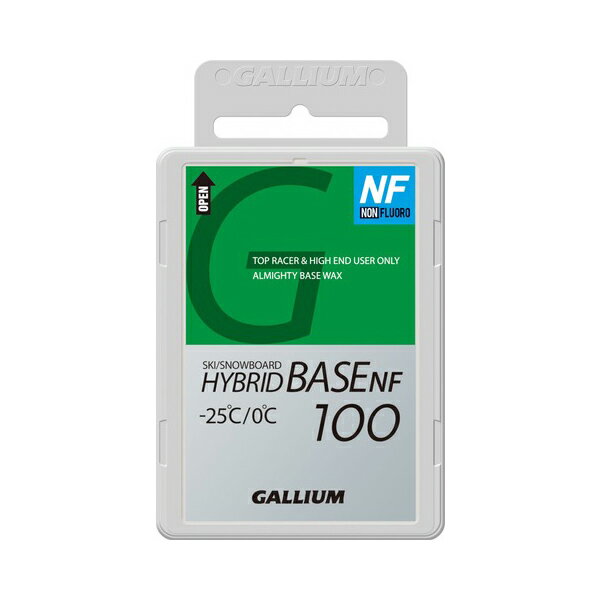 GALLIUM〔ガリウムワックス〕 HYBRID BASE NF SW2221 〔100g〕 固形 スキー スノー...