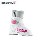 【9/19-24限定 全品P10倍(エントリー要)】ROSSIGNOL ロシニョール スキー ブーツ キッズ ジュニア<2026>COMP J1 - WHITE / RBM6030