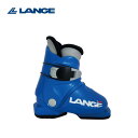 LANGE ラング スキーブーツ キッズ ジュニア<2026>L-KID / エル-キッド / LBO5630