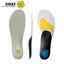 SIDAS シダス インソール <2026> フットボール3D V2 / 3325941