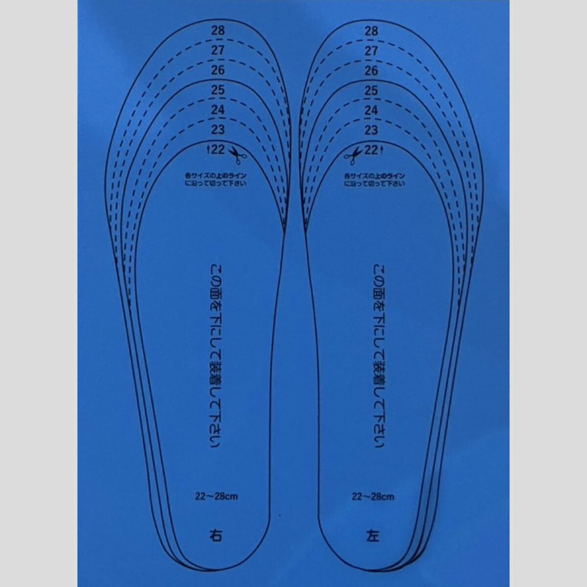 FOOTWEDGE �̥եåȥ����å� �֡��ĥѥåȡ� ������Ĵ�����󥽡��� FP-E1