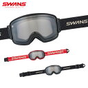 【エントリーでP10倍!16日23時59まで】スワンズ SWANS スキーゴーグル メンズ レディース<2026>RIDGELINE-MDH-CU-LG / RL-MDH-CU-LG / リッジライン-MDH-CU-LG【眼鏡・メガネ対応ゴーグル】【ASIAN FIT】【調光】 日本正規品